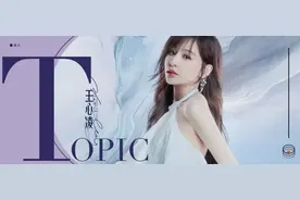 比王心凌男孩更猛的，明明是王心凌女孩图片