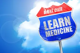 奉劝填报临床医学专业，想当医生的同学：嫌苦怕累莫入此门图片