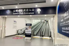 榴莲千层蛋糕已不到40元！盒马“移山” 、山姆“踏马”，美团也来“拔河”了！图片