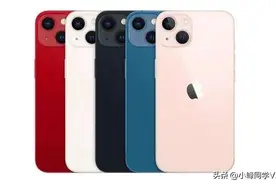 苹果手机值不值得购买呢？图片