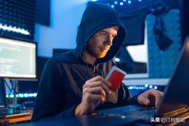 一分钟了解IP地址，网络真不是法外之地，劝你谨言慎行图片