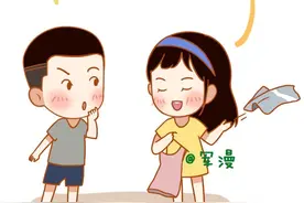 男朋友到底有哪些妙用？图片