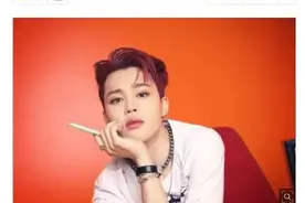 朴智旻SOLO出道-尹净汉、TEN出席巴黎时装周-朴志训主演新剧图片