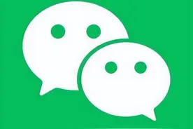 怎么看微信绑定的身份证？图片