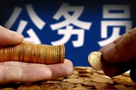 我，硕士生，考上北京的税务局，晒出到手工资，你羡慕吗图片