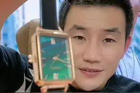 嘎子直播再翻车！2万名表卖299，连线张一山遭无视，被批吃相难看图片