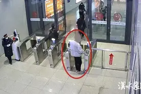 为了省钱，男子逃票，结果：被拘五日图片