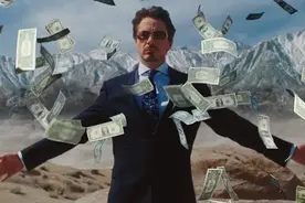 亿万富翁的真人秀，每集都是猛料图片