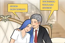 娱记曝一线气质女星大瓜，在海外有大佬的私生子，江疏影无辜躺中图片