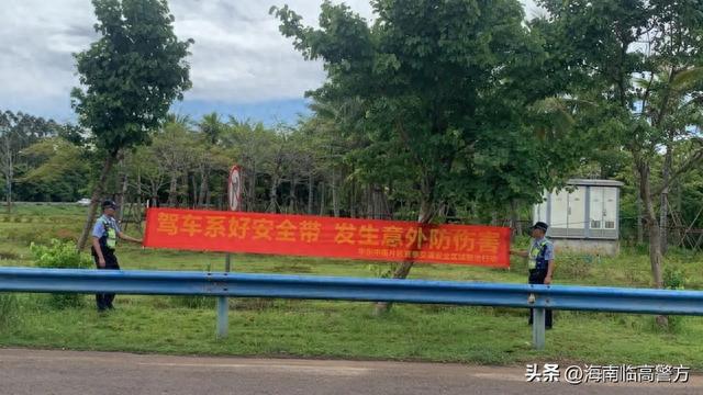 逾期不处理交通违法上海，3661起临高公安交警紧盯这类重点交通违法行为→ 配图17