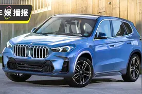 全新一代宝马X1就长这样图片