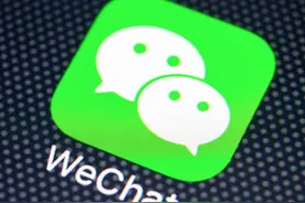 微信突然大更新，可能会彻底颠覆「微信」打开方式图片