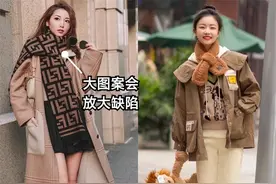 这才是冬天围巾打开的正确方式，温暖时髦又好看，脖子短也适合图片