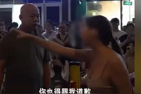 长得好看不想排队”事件后续：女子被警方带走，真容曝光图片