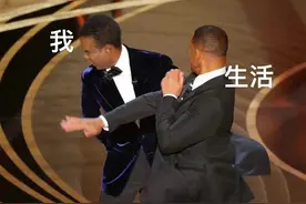 她的假笑，我都看累了图片