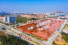 来了！市第一医院新院区批复，落址这里图片
