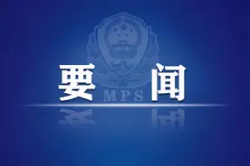 南通海门区发现7名新冠病毒核酸检测结果异常人员图片