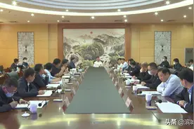 全区城中村改造工作动员大会召开图片