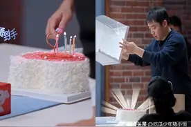 老婆生日，郑恺只买一个小蛋糕，对婚姻不够认真，苗苗被气哭图片