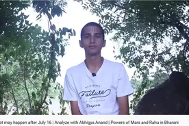 印度神童阿南德七月最新预言：7月16日之后会发生什么？怎么回事图片