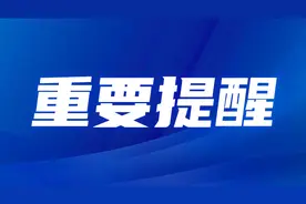 闽C车主注意！高速新增４处测速设备图片