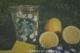 口述情感故事，我爱上了我的教官图片