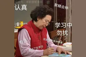 斗图表情包 | 要不你报警吧图片