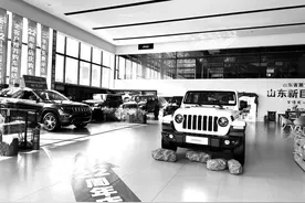 国产Jeep正式谢幕，济南Jeep经销商仅剩两家，暂不影响维修保养图片