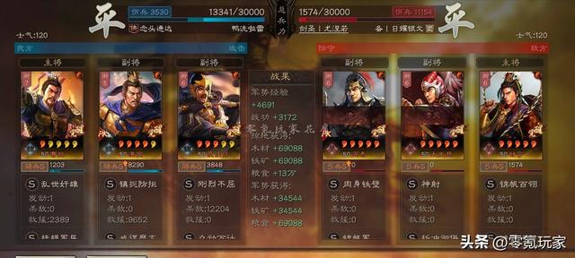 三国志战略版：夏侯惇最强玩法，一周116万战功，与司马懿一样强