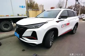 这辆长安CS75才开7千公里就漏油了！是选择退车还是8千赔付款？图片