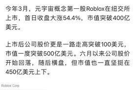 解析元宇宙A股潜力最大的公司蓝色光标300058图片