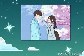 陷入爱情后，身体都会有哪些生理反应？图片