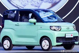 奇瑞、金彭最新推出的2款微型四轮车，外观时尚，最高续航170公里图片