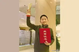 内乡县：打造教育新高地 汇聚发展新动能图片