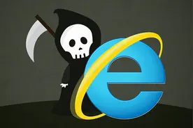 微软再次提醒：IE 浏览器将在今年 6 月退役，请使用 Edge图片