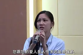 人性还是兽性？莫言在北大女生的犀利提问中离开，网友：吾辈楷模图片