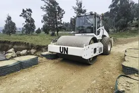 我第26批赴刚果（金）维和工兵分队完成刚果（金）东部卡莱亥地区鲁济拉桥梁修复任务图片