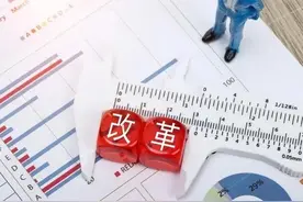 河南省各地市应快速推进乡镇管理体制机制改革。图片