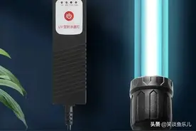 鱼缸杀菌灯可不可用说一下个人的观点图片