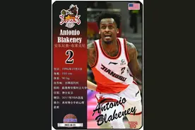 球星卡（CBA）：22~23赛季得分榜TOP5，布莱克尼第一图片