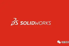SW激活失效了，“若想激活您的SOLIDWORKS产品，必须申请许可码”图片