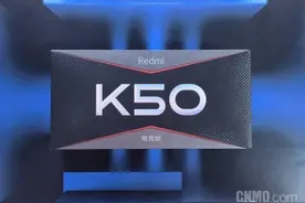 Redmi K50电竞版评测：一点“寒芒”先到 随后枪出如龙图片