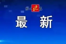 2023年扬州市区公办小学施教区出炉图片