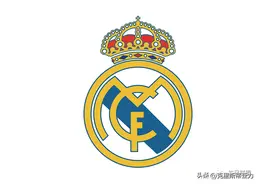 世界俱乐部介绍之 皇家马德里图片