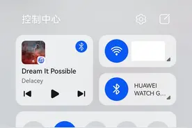 华为手机播控中心会用吗？1部手机2副耳机，原来可以这么玩图片