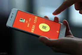 微信收到的红包在哪里？怎么使用？写给中老年人的详细教程图片