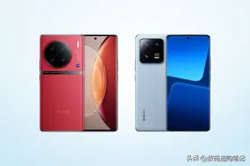 小米13 Pro和vivo X90 Pro+都有1英寸大底主摄，选谁更好？图片