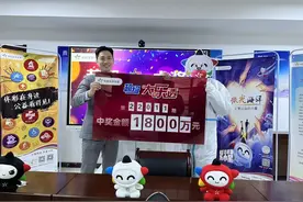 全透明精彩！媒体见证团带你探秘大奖领奖全过程图片