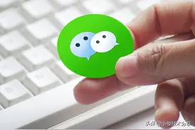 原来找一个人这么简单！打开微信定位功能，就能知道对方位置了图片