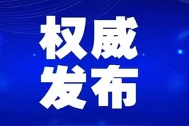 2022年大理州人民政府工作报告全文发布图片